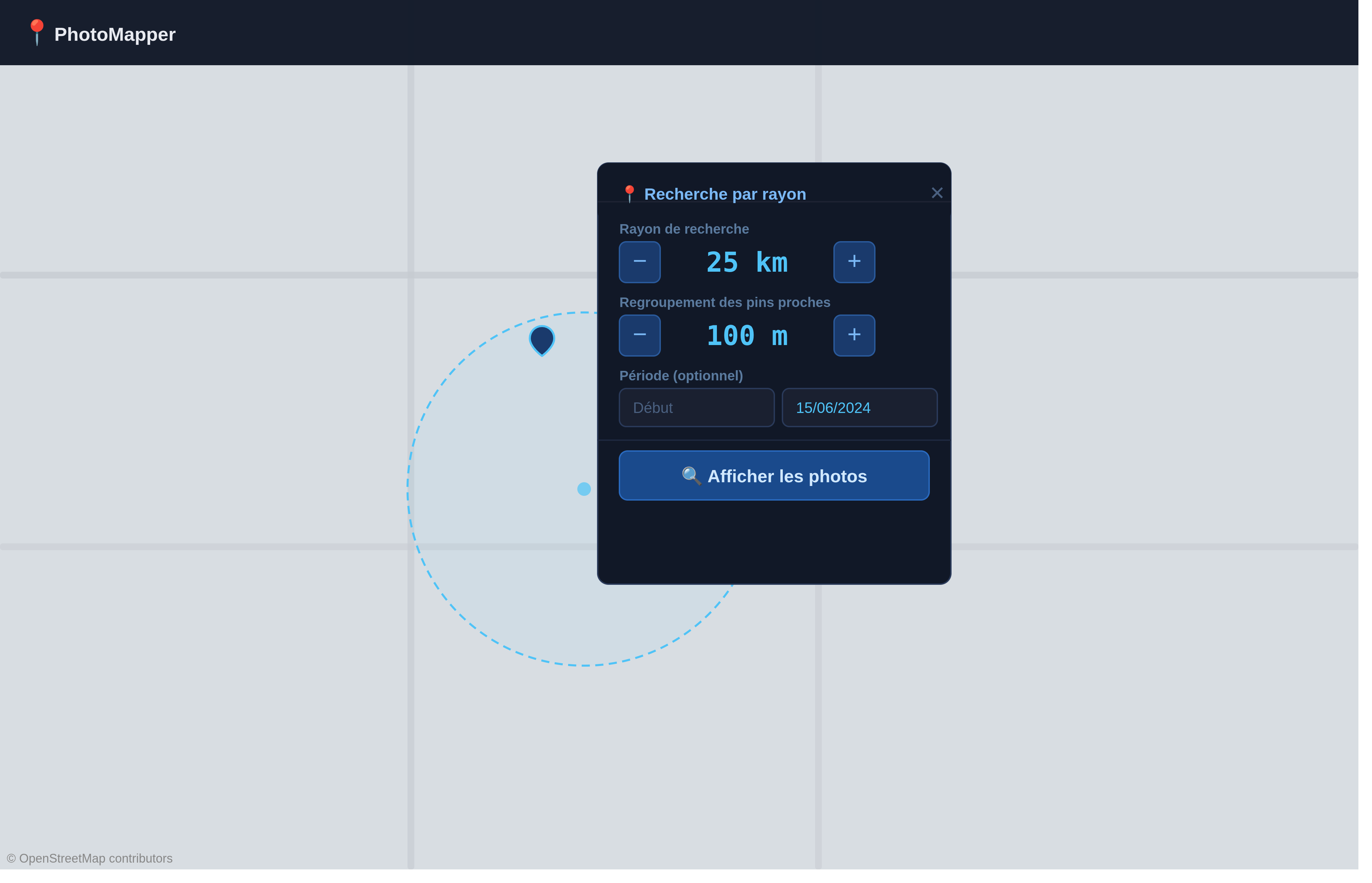 Photo Mapper — 2/5